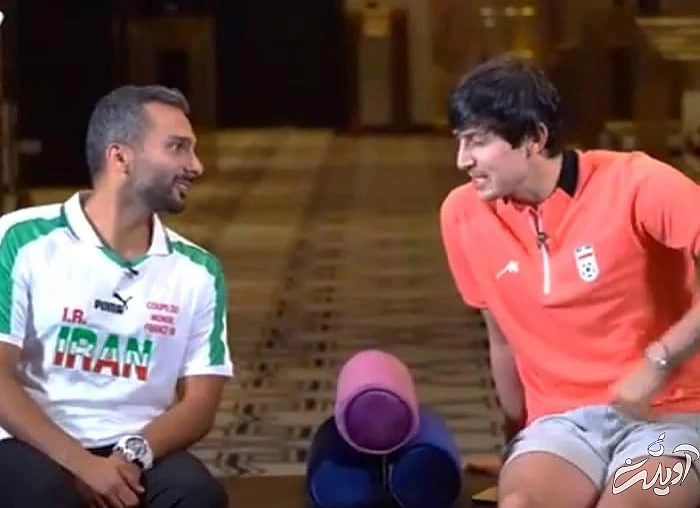 سردار آزمون